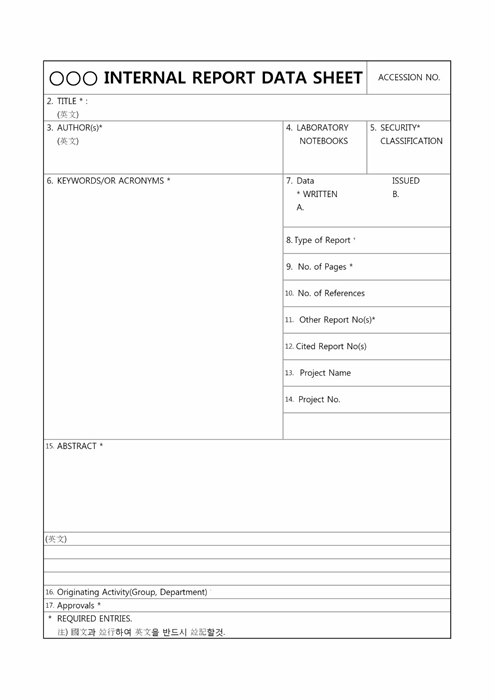 INTERNAL REPORT DATA