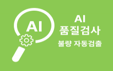 컨텐츠 썸네일 이미지