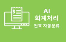 컨텐츠 썸네일 이미지