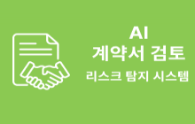 컨텐츠 썸네일 이미지