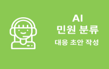 컨텐츠 썸네일 이미지
