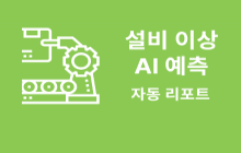 컨텐츠 썸네일 이미지