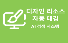 컨텐츠 썸네일 이미지