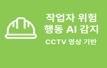 컨텐츠 썸네일 이미지