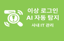 컨텐츠 썸네일 이미지