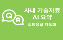 컨텐츠 썸네일 이미지