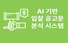 컨텐츠 썸네일 이미지