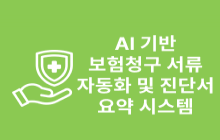 컨텐츠 썸네일 이미지