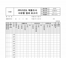 컨텐츠 썸네일 이미지