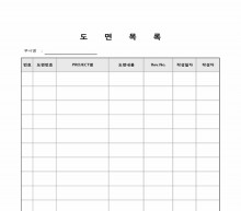 컨텐츠 썸네일 이미지