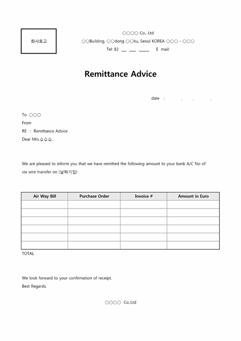 Remittance Advice