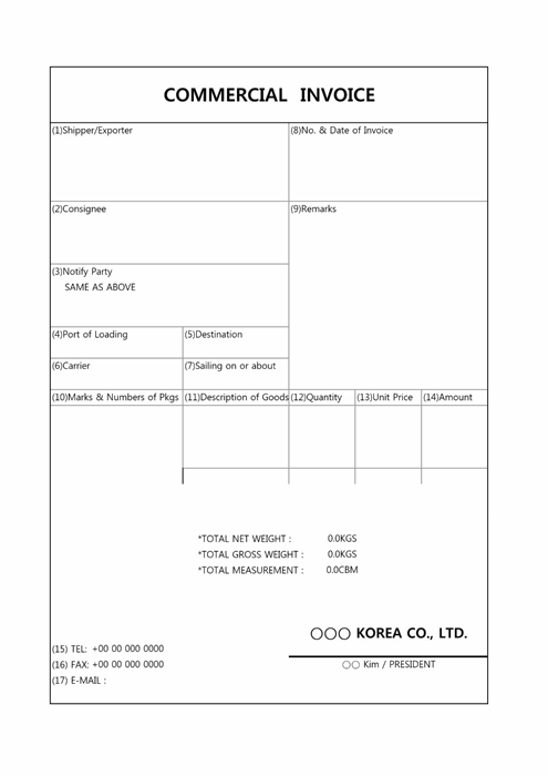 COMMERCIAL INVOICE(PL)