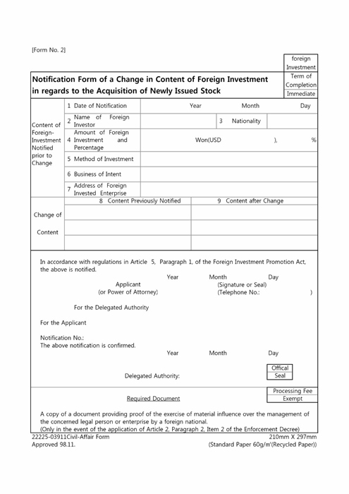 Notification Form of a Change in Content of Foreign Investment Notification Form of a Change in Content of Foreign Investment