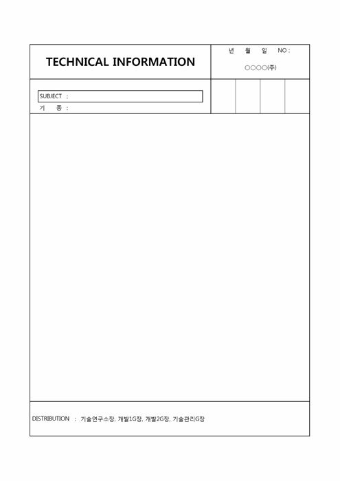 TECHNICAL INFORMATION TECHNICAL INFORMATION