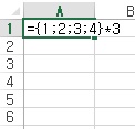 [기초강좌 제 39강] 배열식의이해