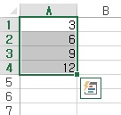 [기초강좌 제 39강] 배열식의이해