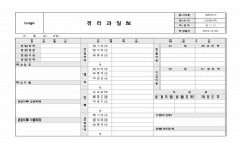 경리과일보 썸네일 이미지 경리과일보 썸네일 이미지