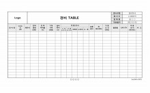 경비 TABLE