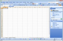 엑셀2003 화면구성 알아보기 썸네일 이미지
