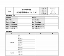 Portfolio 매매 성향분석 보고서