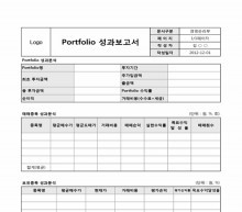 Portfolio 성과 보고서