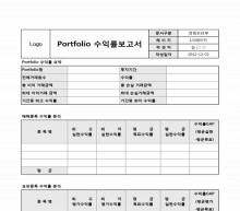 Portfolio 수익률 보고서