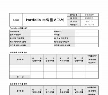 Portfolio 수익률 보고서 썸네일 이미지