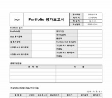 Portfolio 평가 보고서