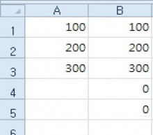 [VBA 제 52강] 배열(Array)에 대하여(ReDim문) 썸네일 이미지