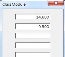 [VBA 제 67강] Class Module사용(2) 썸네일 이미지