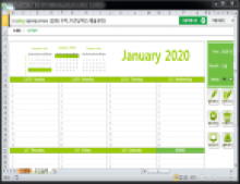 스케쥴관리 업무자동화 프로그램(주간달력)