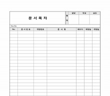 문서목차 썸네일 이미지 문서목차 썸네일 이미지