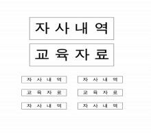 황화일(세로) 썸네일 이미지