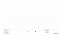 출하검사도면(OO전자주식회사) 썸네일 이미지