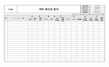 WD생산성분석 썸네일 이미지 WD생산성분석 썸네일 이미지