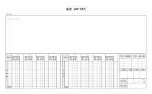 용접 LAY OUT 썸네일 이미지