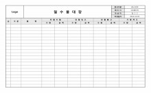 월수불대장 썸네일 이미지