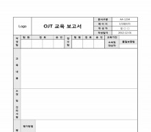 OJT 교육 보고서 썸네일 이미지