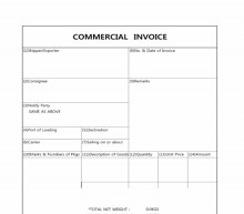 COMMERCIAL INVOICE(PL) 썸네일 이미지