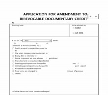 수입신용장 조건변경 신청서(영문) 썸네일 이미지