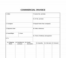 영문 상업송장(Commercial Invoice) 썸네일 이미지