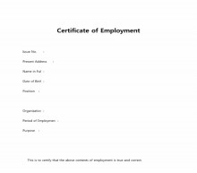 CERTIFICATE OF EMPLOYMENT 썸네일 이미지