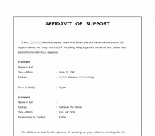 영문 재정보증서1(AFFIDAVIT OF SUPPORT)