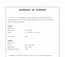 영문 재정보증서1(AFFIDAVIT OF SUPPORT) 썸네일 이미지