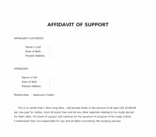 영문 재정보증서2(AFFIDAVIT OF SUPPORT)