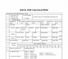 DATA FOR CALCULATION 썸네일 이미지