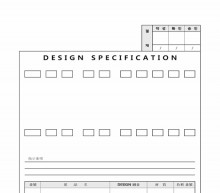 DESIGN SPECIFICATION 썸네일 이미지