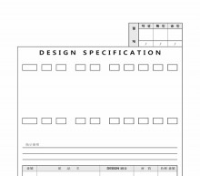 DESIGN SPECIFICATION