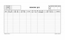 REWORK일지 썸네일 이미지