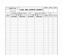 LSU JIG CHECK SHEET 썸네일 이미지